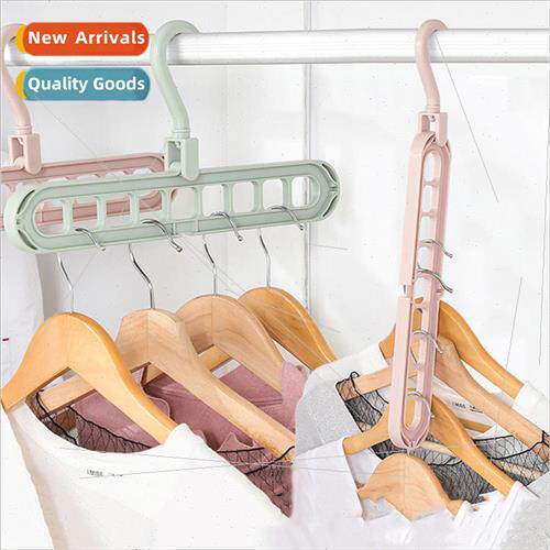 Closet nine holes multi-hole hanging clothes rack home magic