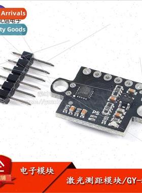 VL53L1X Laser Ranging Sensor Module ToF Ranging/I2C Serial/S