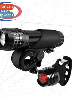Portable retractable focusing aluminum alloy flashlight cycl