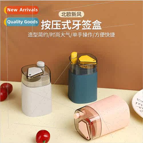 Creative toothpick box Scandinavian household personalized a