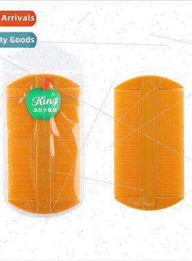 Pet Flea Comb Double ded Flea Comb Smooth Hair Grate Comb Pe