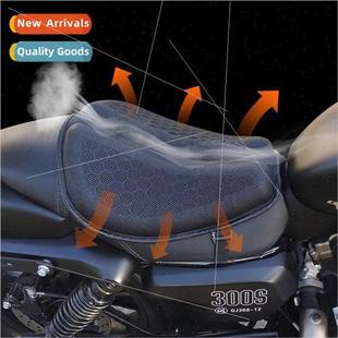 shock bike absorbing Electric breathable cushion Motorcycle