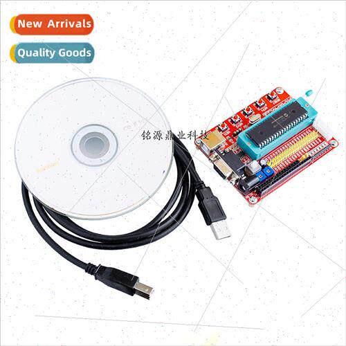 PIC Development Board Small System Learning Board