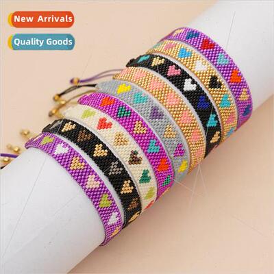 New beaded rice bead weaving love heart peach heart hand jew