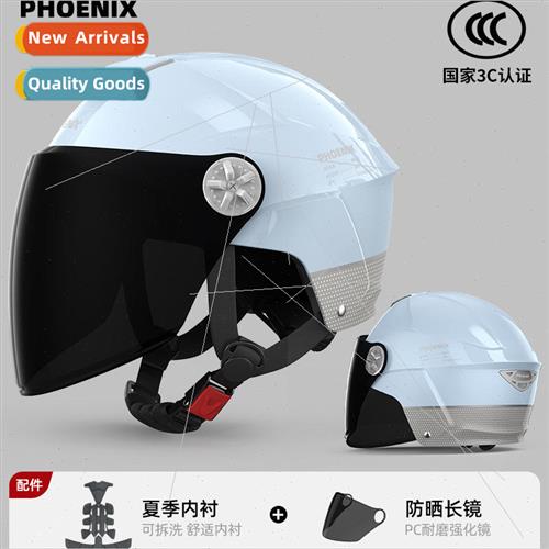 Phoenix electric car helmet four seasons sunscreen motorcycl
