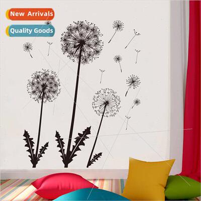 JM8383 warm romantic monochrome dandelion wall decals bedroo