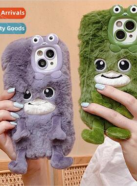 New Plush Cute Green Monster 适用 iPhone14P Apple 15 Case 13