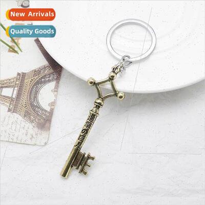 Anime  jewelry Attack of the Giants Allen keychain car key p
