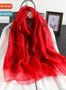 2020 Spring and Autumn silk wool floral silk scarf female Ja