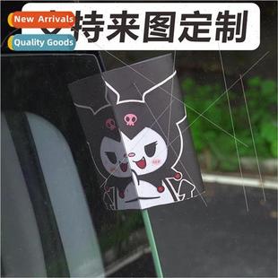stickers LEGO personalized Car Kurumi label cartoon cut wash