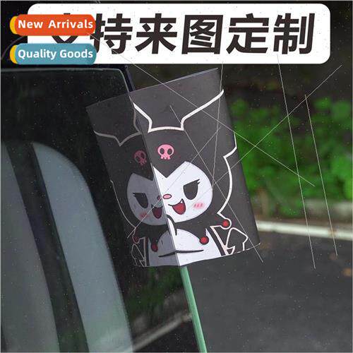 Car wash label stickers LEGO personalized cartoon Kurumi cut