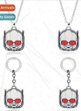 Jewelry The Avengers Ant Man Ant Man Necklace Keychain Penda