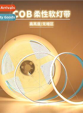 cob strip light 24v low voltage led home outdoor colorful bi