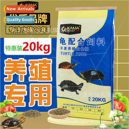 Dolphin Carmel Turtle Food 40 pounds Farm General Flame Turt