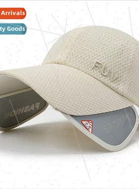 New wider brim baseball cap summer outdoor sunscreen increas