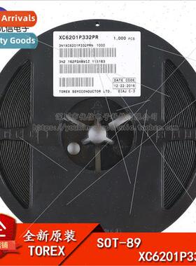 Genuine XC6201P332PR SOT-89 Low Dropout near Regulator