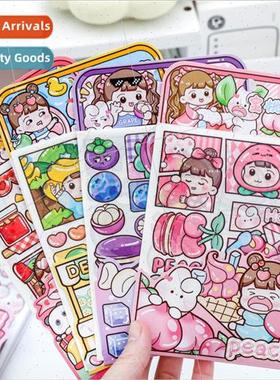 4 pcs into the stickers Chestnut Jun jam milk foam series fr