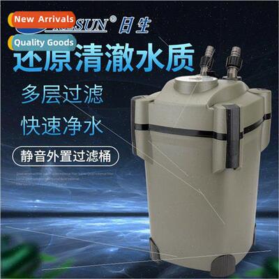 ssen Fish Tank lent Filter Bucket Filter Aquarium External F