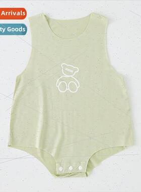 Summer sleeveless undershirt triangle hajacket Modal ice sil