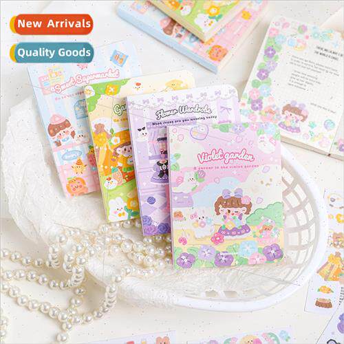 Soft star fairy tale series bean bean book cartoon cute port