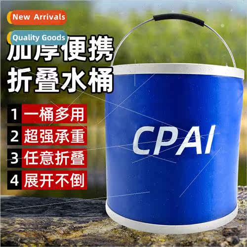 Automotive folding bucket retractable portable large-capacit