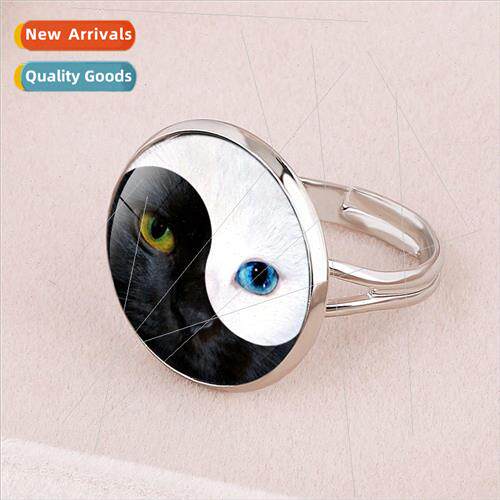 New Accessories Gossip Pattern Black and White Yin Yang Tai