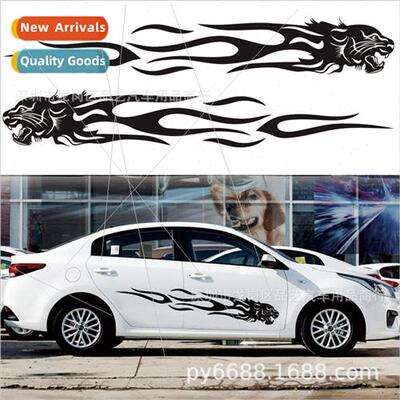 Flame elements car stickers D-815 cheetah head totem body st