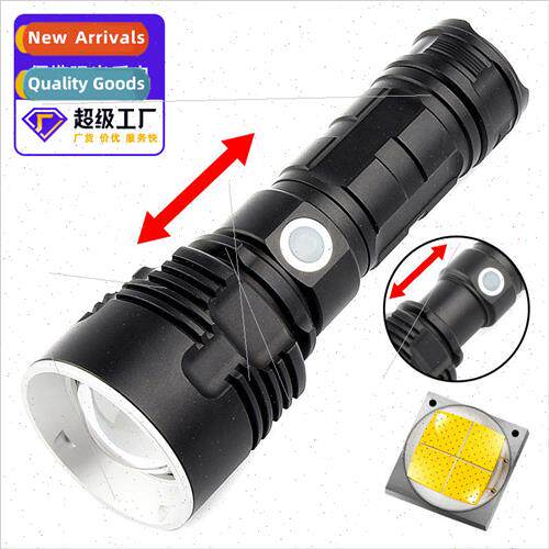 New high-power P70 bright flashlight long-distance lighting