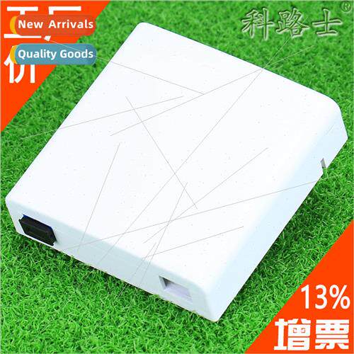 Clovis Fiber Optic In适用mation Desktop Box Network Cable Do