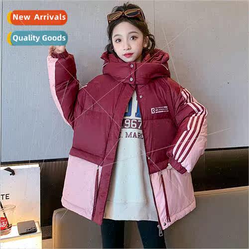 Girls down cotton jacket winter 2023 new fashion fashionable