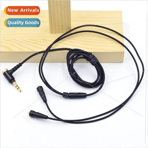适用 JVC FX1100 Wooden Diaphragm In-Ear Headphone Cable