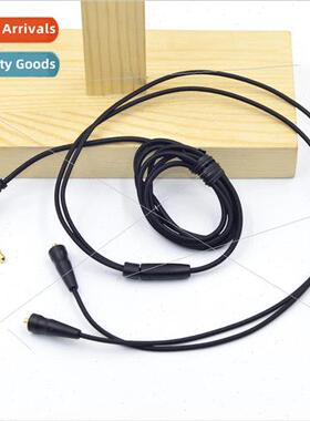 适用 JVC FX1100 Wooden Diaphragm In-Ear Headphone Cable