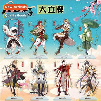 Food Words Around Acrylic Standing Plaque Buddha Jumping Wal