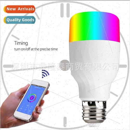 RGBW Smart WIFI Led ght Bulb 7W E27 Smart Home Bluetooth ght