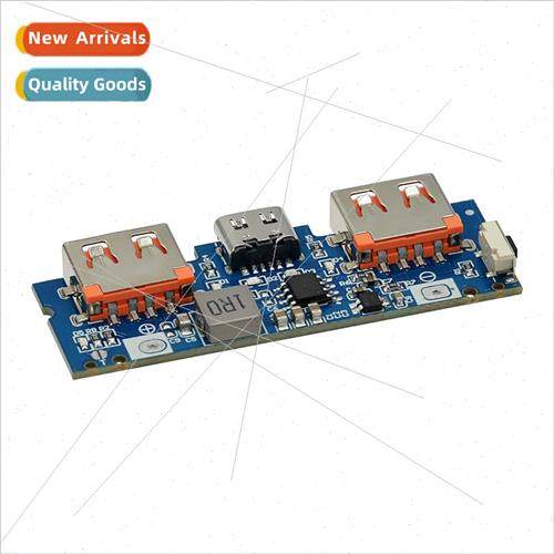 Rechargeable mobile power motherboard Type-c lithium battery