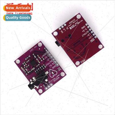AD8232 Cardiac Electrophysiology Measurement Pulse Heart ECG