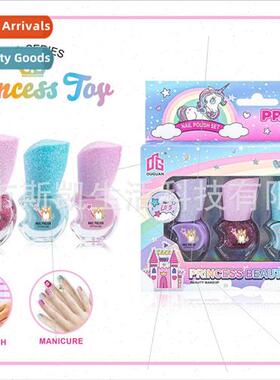 New DIY set of childrens cosmetics makeup manicure girls toy