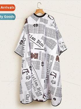 white newspaper printing hairdressing bibs high imitation ha