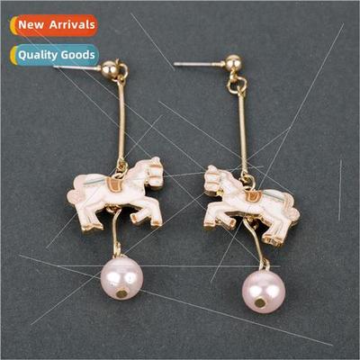 Japanese popular colorful carousel earrings sweet soft girl