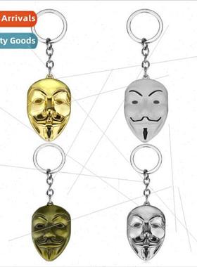 Movie  V Vendetta mask keychain personalized bag car charm