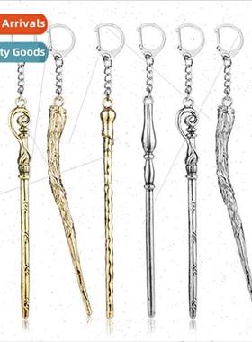 Wand keychain na Ron Fleur Bellas magic wand.