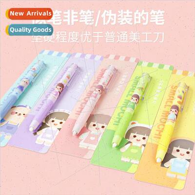 Toca small spuds engraving knife pen ceramic pen knife carto