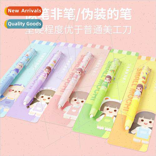 Toca small spuds engraving knife pen ceramic pen knife carto