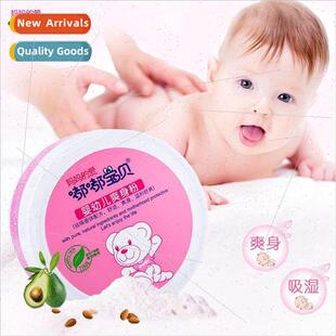 Baby Powder Anti-Red Butt Com适用table and Smooth Fragrance