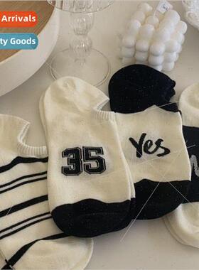Black and white striped boat socks female shallow mouth spri