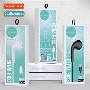 ATC10 cost-effective LeTV headset Type-c port 适用 Huawei mi