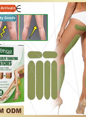Wormwood Leg ft Patch Firming Legs Anti-Cellulite Lazy Sculp