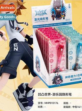 ery bumpy world amusement park invisible neutral pen student