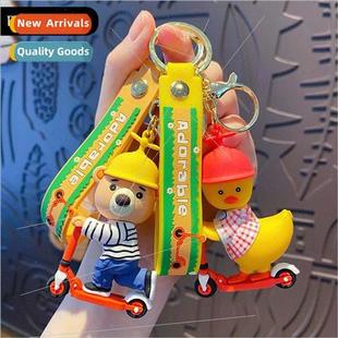 animal keychain pendant Drip duck skateboard cartoon glue
