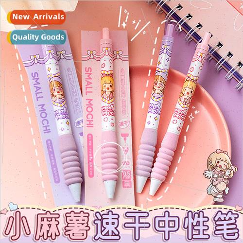 The new small spuds click neutral pen black core click pen s